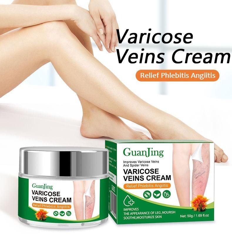 GuanJing Varicose Veins Cream - Stock disponible